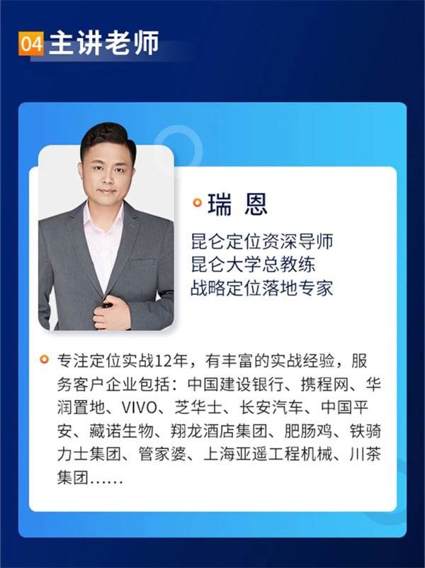 &#24320;&#20113;&#40;&#20013;&#22269;&#41;&#75;&#97;&#105;&#121;&#117;&#110;