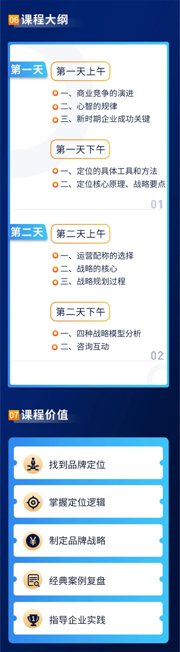 &#24320;&#20113;&#40;&#20013;&#22269;&#41;&#75;&#97;&#105;&#121;&#117;&#110;
