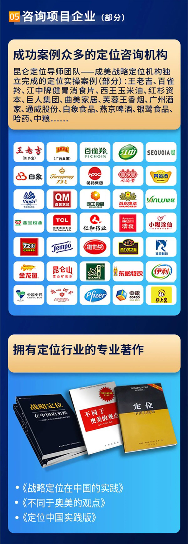 &#24320;&#20113;&#40;&#20013;&#22269;&#41;&#75;&#97;&#105;&#121;&#117;&#110;