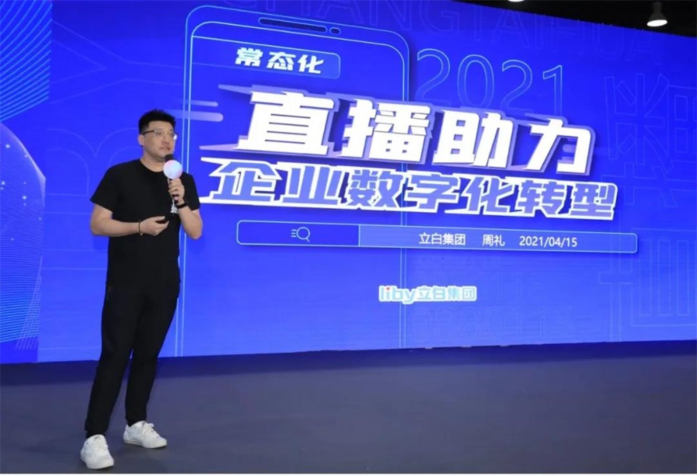 &#24320;&#20113;&#40;&#20013;&#22269;&#41;&#75;&#97;&#105;&#121;&#117;&#110;