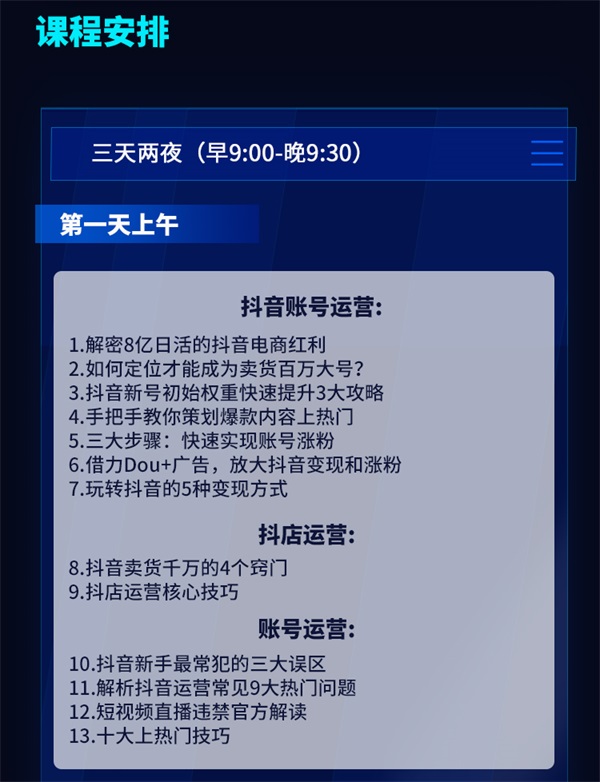 &#24320;&#20113;&#40;&#20013;&#22269;&#41;&#75;&#97;&#105;&#121;&#117;&#110;