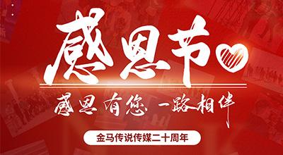 &#24320;&#20113;&#40;&#20013;&#22269;&#41;&#75;&#97;&#105;&#121;&#117;&#110;